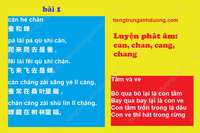 Luyện phát âm tiếng Trung với bài vè đọc nhịu Luyện phát âm tiếng Trung với bài vè đọc nhịu